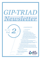 GIP-TRIAD Newsletter 2016 Vol.2