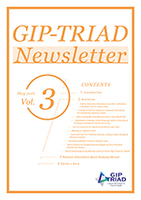 GIP-TRIAD Newsletter 2016 Vol.3