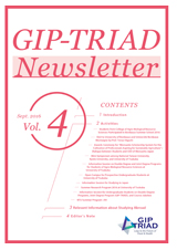 GIP-TRIAD Newsletter 2016 Vol.4