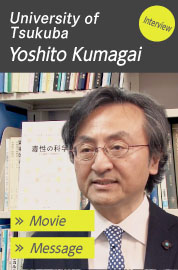 YOSHITO KUMAGAI