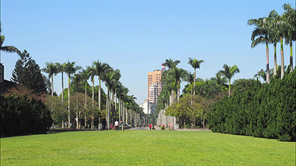 National Taiwan University