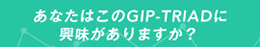 学生アンケート