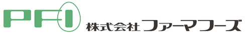 株式会社ファーマフーズ